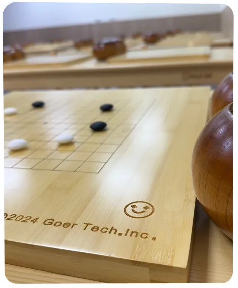 圍棋種子營活動照片