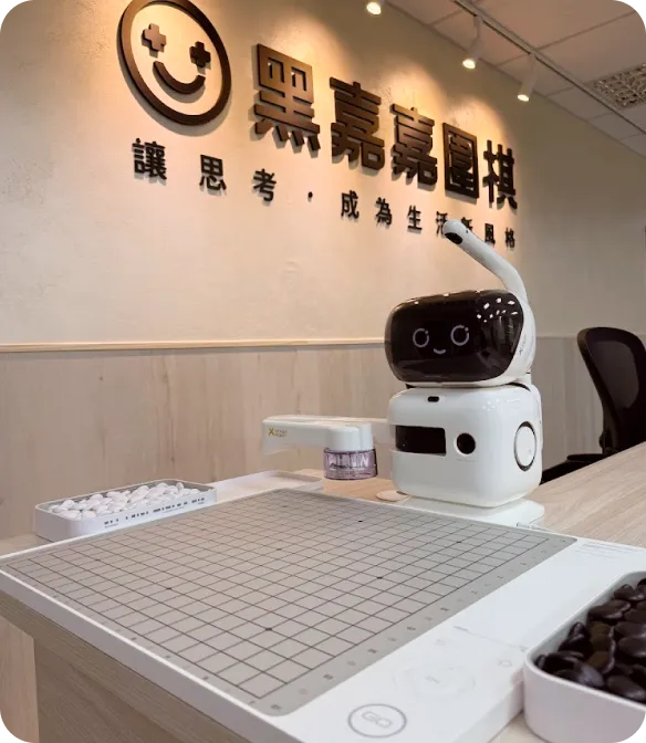 教室環境 1